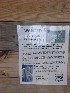 Dolly Sods signs
